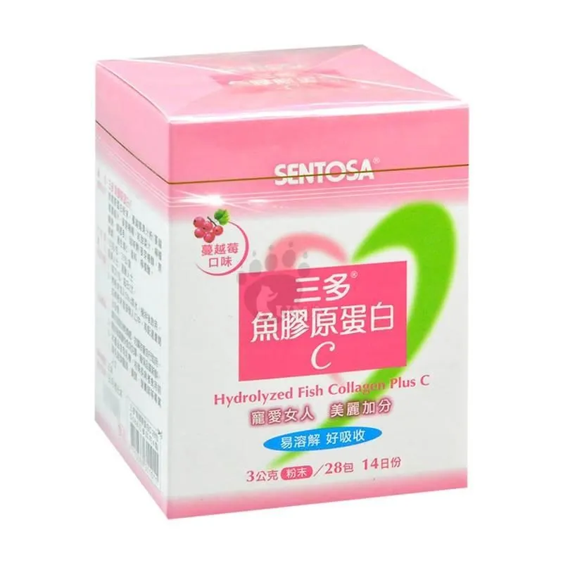 【SENTOSA】三多魚膠原蛋白C (3g*28包/盒)2入組 歷史價格詳細信息