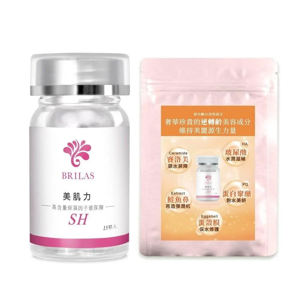 Brisas tye dye sports bra XL athletic athleisure activewear 歷史價格詳細信息