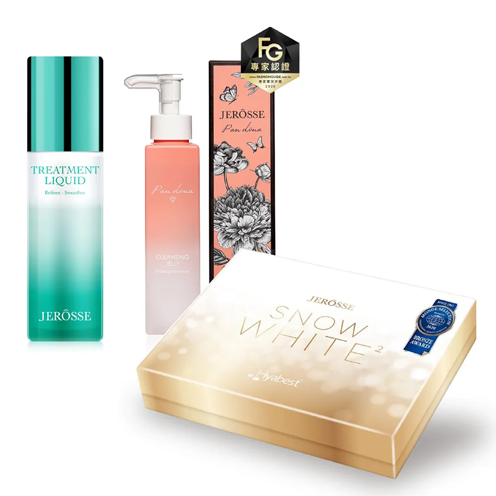 【JEROSSE 婕樂纖】療肺草正冠茶X3入優惠組/20包/盒 歷史價格詳細信息