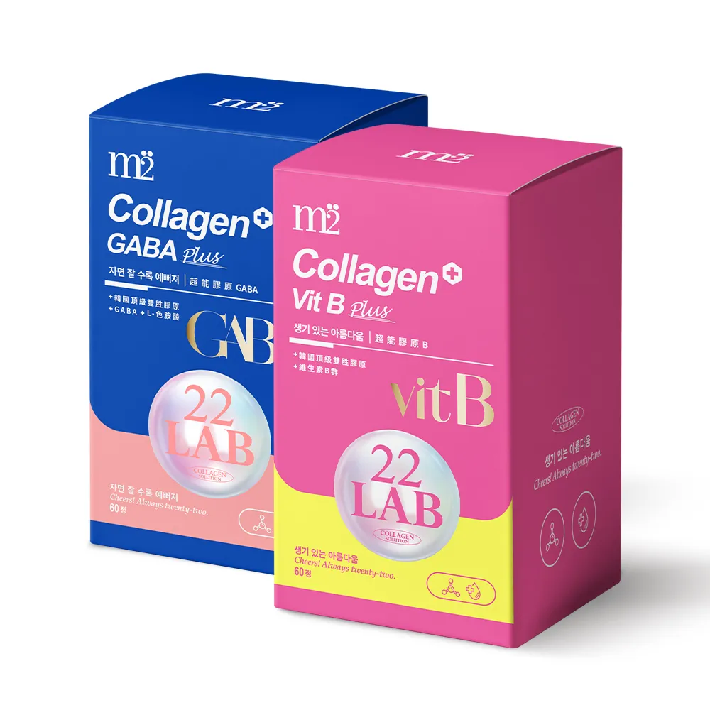 【m2 美度】22LAB 超能GABA糖衣錠(60錠/盒) 買一送一 歷史價格詳細信息