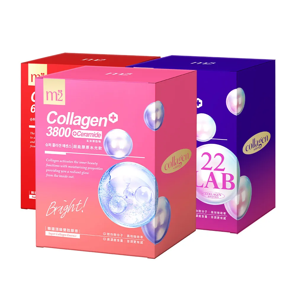 m2 美度 超能水光水蜜桃果凍 孫藝珍代言推薦 10入/盒 歷史價格詳細信息