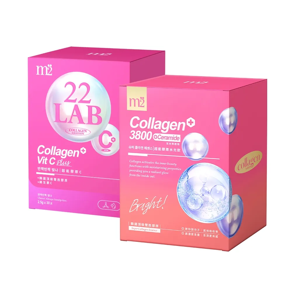 m2 美度 超能水光水蜜桃果凍 孫藝珍代言推薦 10入/盒 歷史價格詳細信息