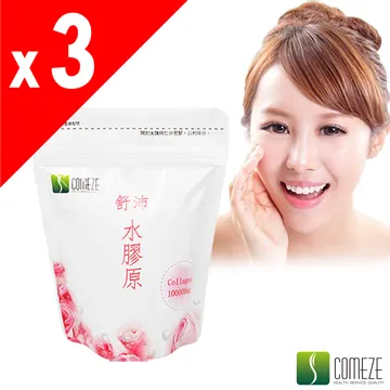 【GELITA嘉利達】專利VERISOL生物活性膠原蛋白多肽 歷史價格詳細信息