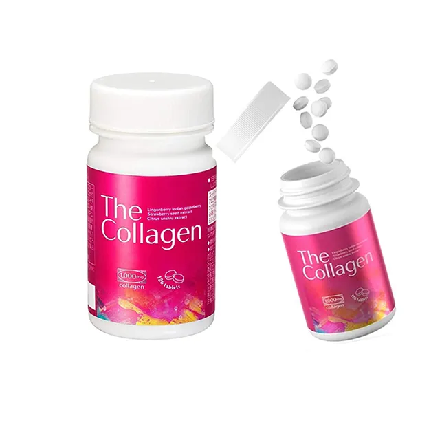 【日本 資生堂】 The Collagen 低分子膠原蛋白粉 (126g/包)買一送一 歷史價格詳細信息