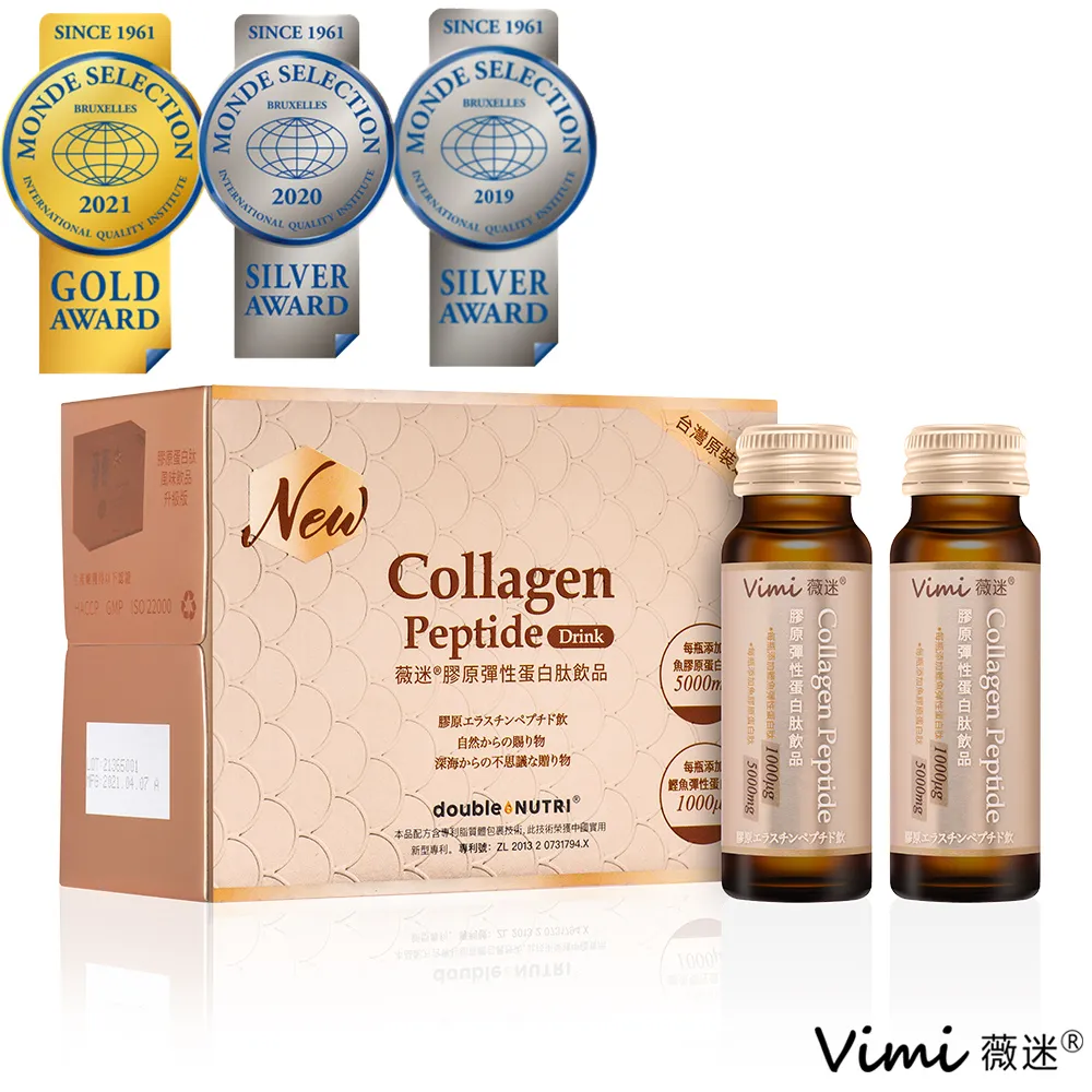 【Vimi薇迷】親膚棉柔巾 (80 Pcs/包/加厚型)  10入組 歷史價格詳細信息