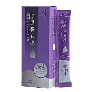 膠原蛋白凍10條 600 dalton小分子 日華好物 歷史價格詳細信息