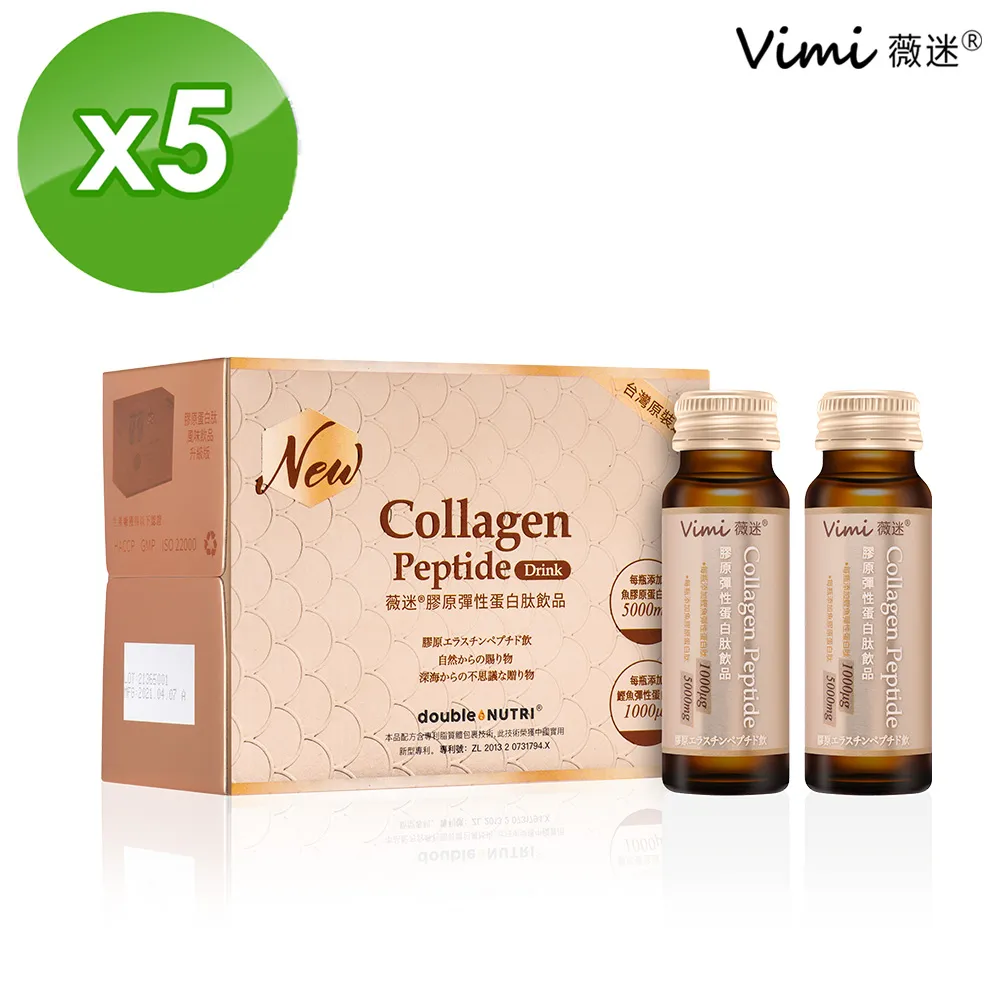 【Vimi薇迷】親膚棉柔巾 (80 Pcs/包/加厚型)  10入組 歷史價格詳細信息