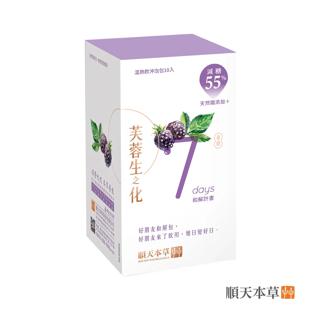 減糖版-抺茶杏仁瓦片170g/罐-佳昌烘焙坊 歷史價格詳細信息