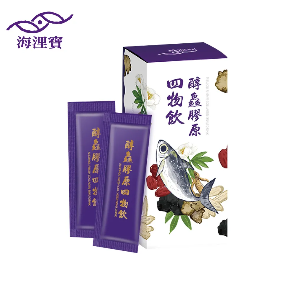 【海浬寶】道地精華 原味鮮魚精 禮盒1入組-10包/盒 歷史價格詳細信息