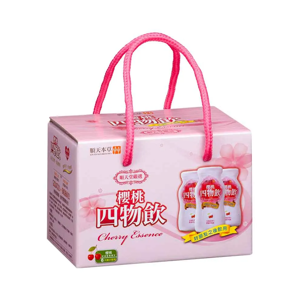 【順天本草】櫻桃四物飲(100mlx6瓶/盒) 歷史價格詳細信息