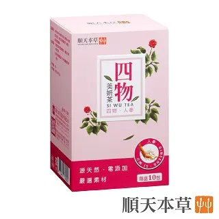 順天本草【四物美妍茶】(5gx10包/盒)x3 歷史價格詳細信息