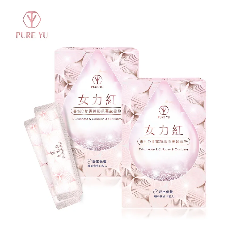 【PURE YU純淨之羽】女力紅私密即食粉蔓越莓風味(含膠原-8盒) 歷史價格詳細信息