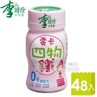 李時珍 零卡四物鐵x48入 歷史價格詳細信息