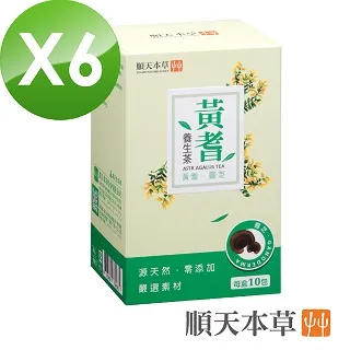 【順天本草】黃耆養生茶10包 早安健康嚴選 歷史價格詳細信息