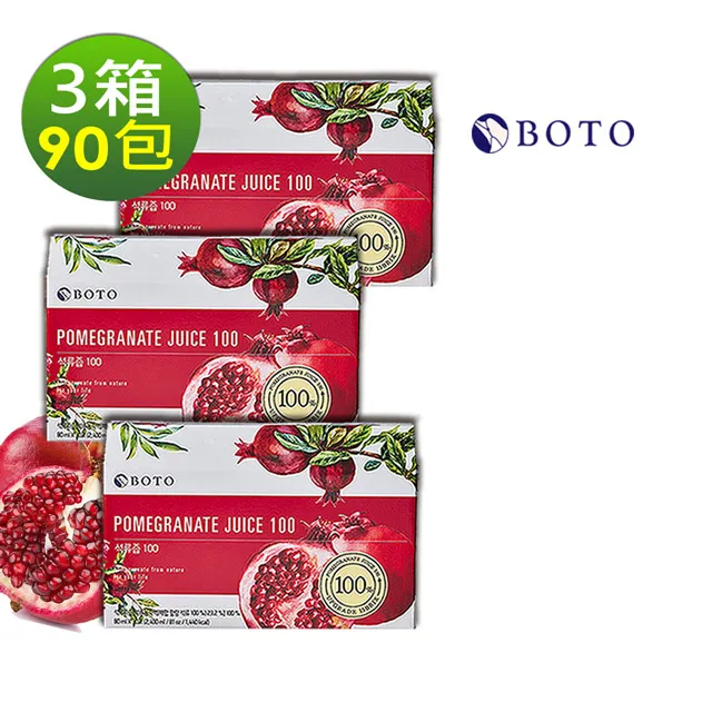 botop - 鮮花市場 1000片正版拼圖 絲絨觸感黑卡 10489 歷史價格詳細信息