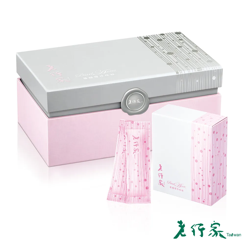 【老行家】120入蔓越莓珍珠粉禮盒 價格比較,價格查詢,歷史價格詳細信息