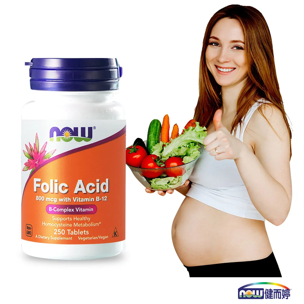 NOW健而婷－孕寶錠-B12+葉酸(250顆/瓶) 歷史價格詳細信息