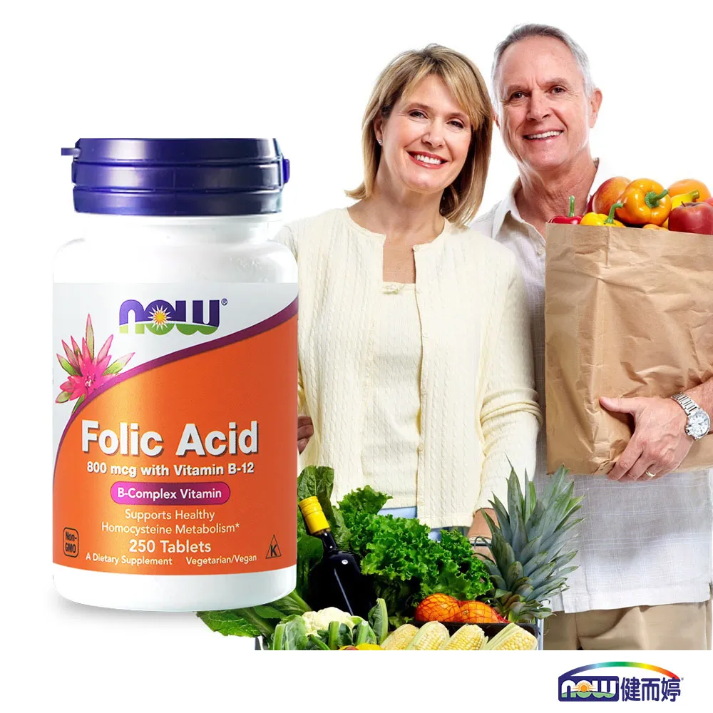 《NOW》素寶錠-B12+葉酸(250顆/瓶) 歷史價格詳細信息