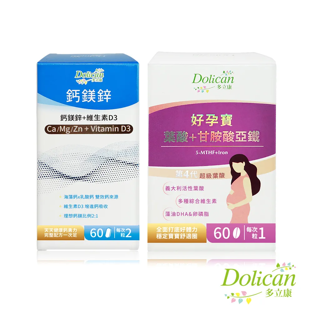 【康寶】酸白菜火鍋湯底750g 歷史價格詳細信息