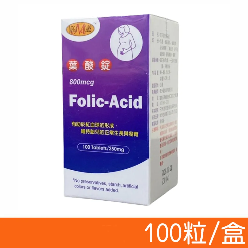 美天健 黑豆茶包(12gx10包) - 六入組 歷史價格詳細信息