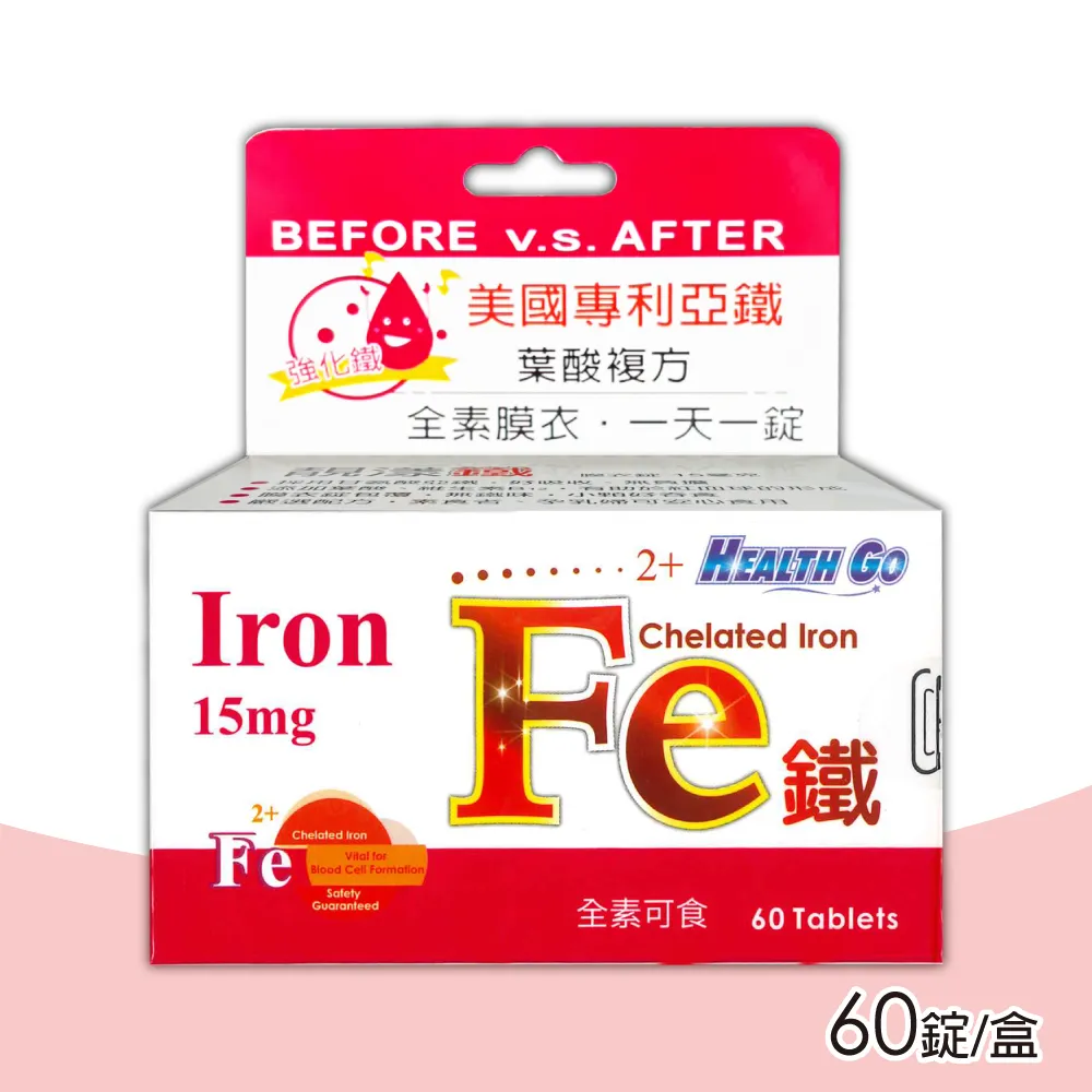 生達 靚漾D3膜衣錠400IU 60T (全素)【富康活力藥局】 歷史價格詳細信息