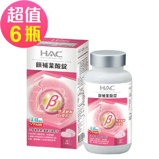永信HAC 韻補葉酸錠 90錠/瓶 6種孕婦可食配方 葉酸+亞麻仁油+維生素C+鐵+B6+B12 廠商直送 現貨 歷史價格詳細信息