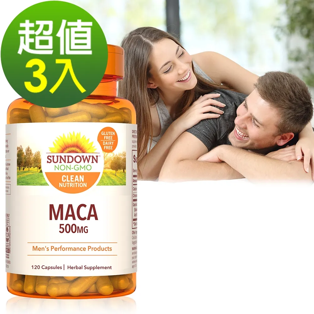 Sundown日落恩賜 四倍濃縮晶鑽瑪卡(120粒x3瓶)組 價格比較,價格查詢,歷史價格詳細信息