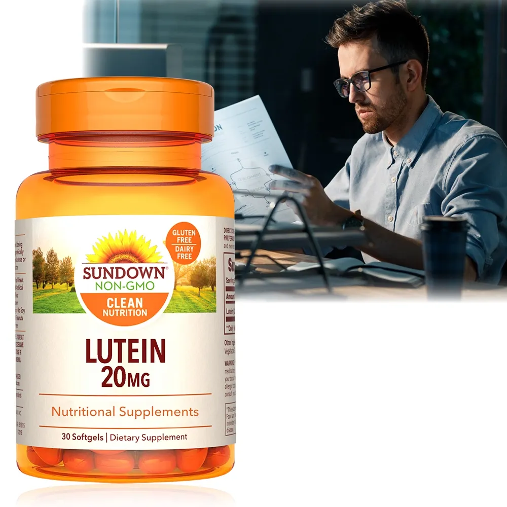 《Sundown》游離型超級葉黃素20mg軟膠囊(60粒/瓶) 一入 歷史價格詳細信息