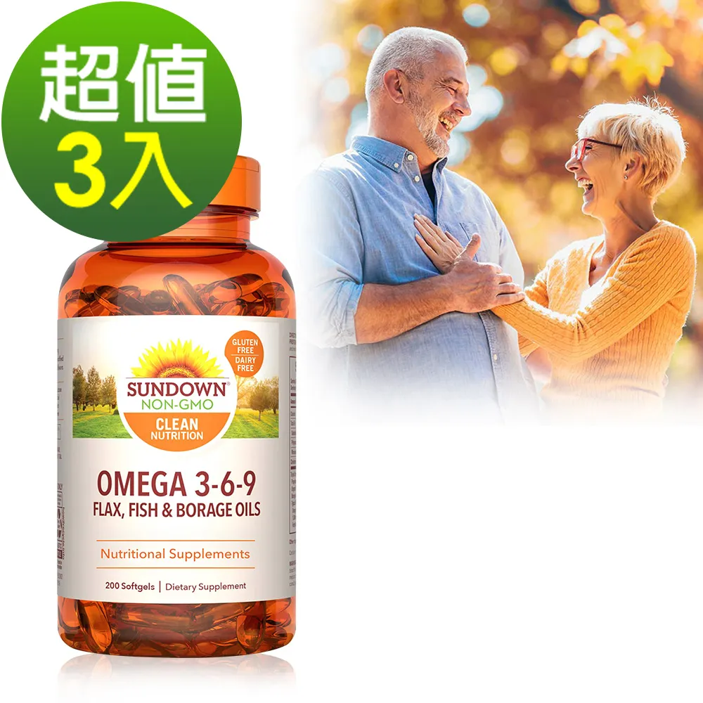 《Sundown》複方歐米茄369軟膠囊(200粒/瓶)一入 歷史價格詳細信息