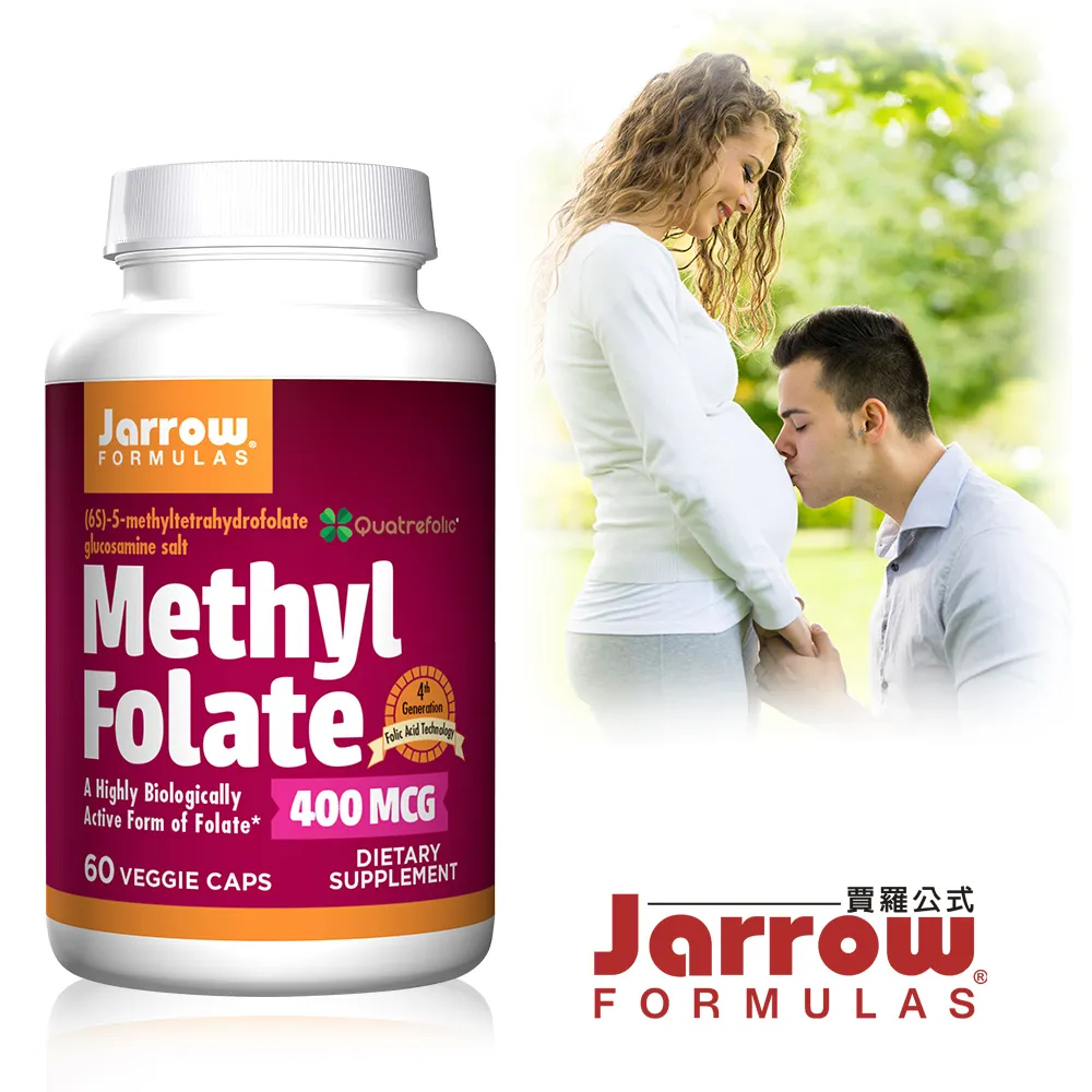 Jarrow賈羅公式 新世代甲基四氫葉酸膠囊(60粒/瓶) 歷史價格詳細信息