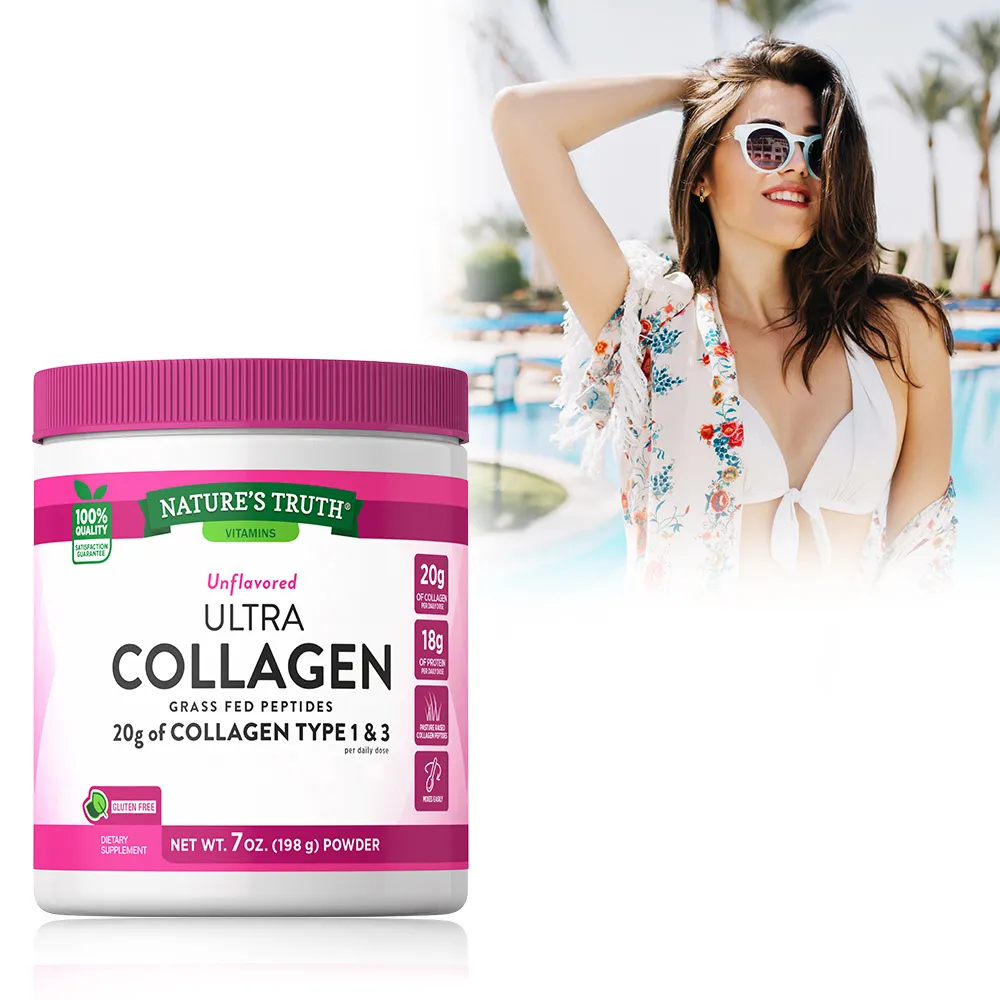 綠萃淨 女性蔓越莓益生菌舒密膠囊(40粒/瓶) 歷史價格詳細信息