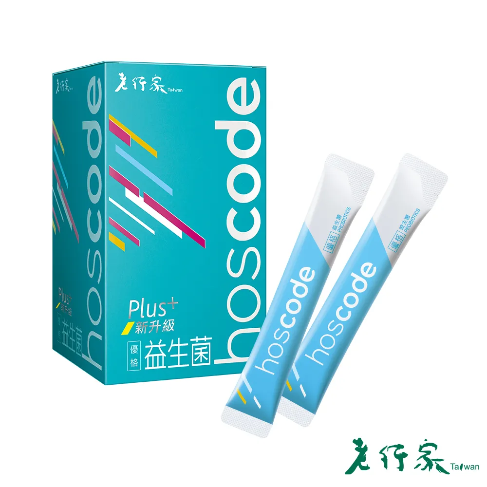 【老行家】hoscode益生菌(蔓越莓)2g*30包/盒x2盒 歷史價格詳細信息