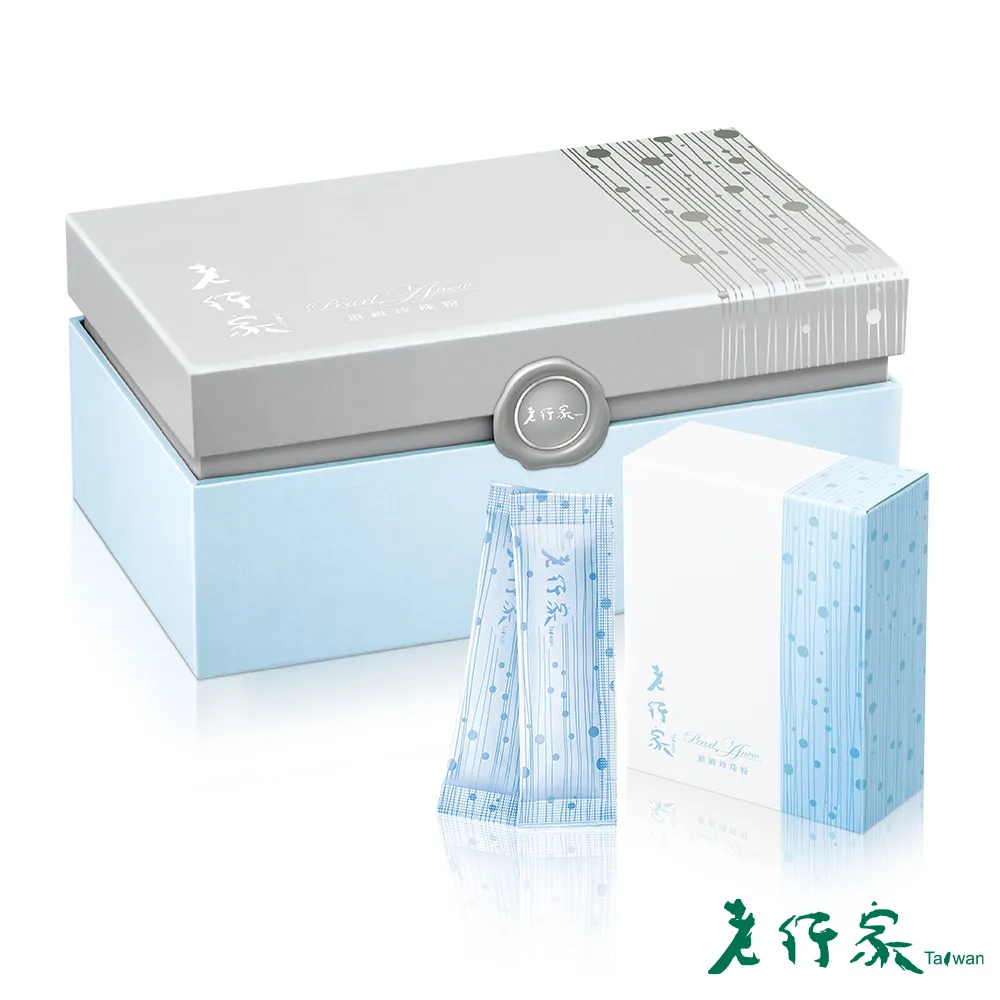 【老行家】120入珍珠粉禮盒 歷史價格詳細信息