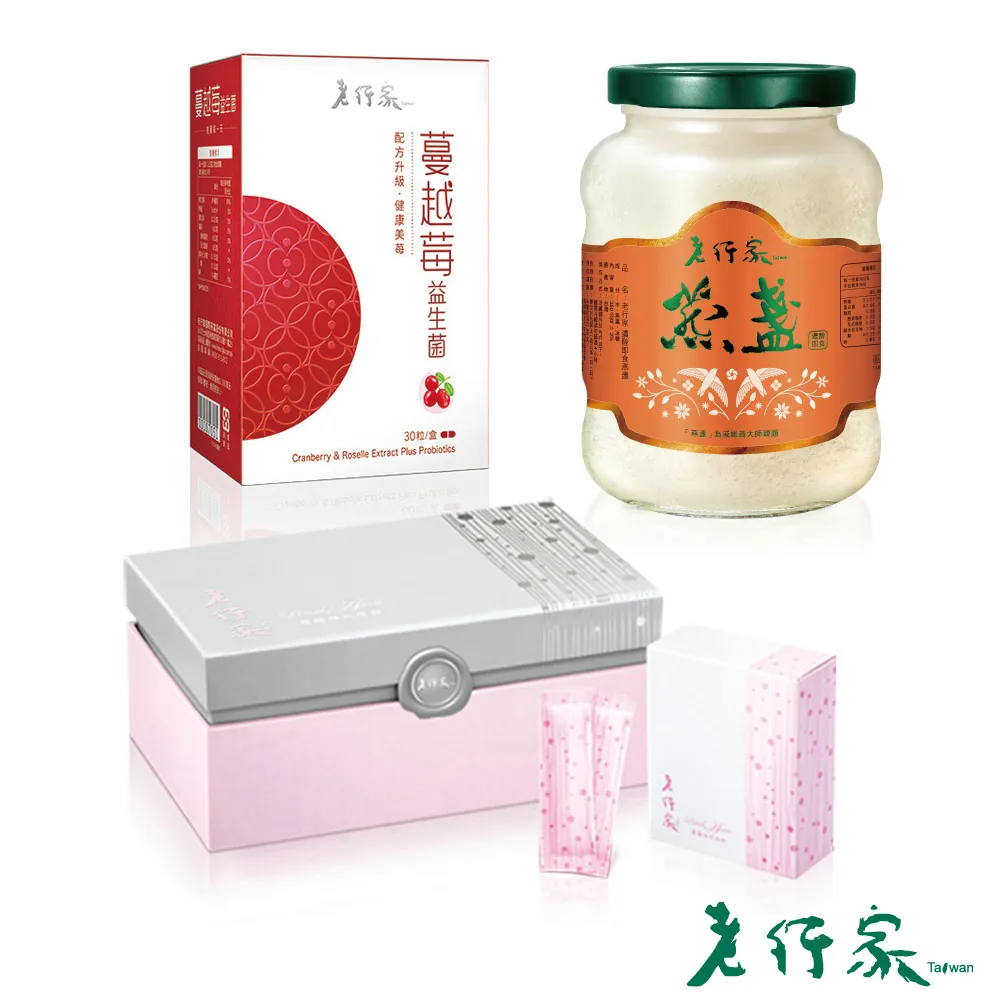 L-350 平板支架 / 手機支架 / 兩用懶人支架 歷史價格詳細信息