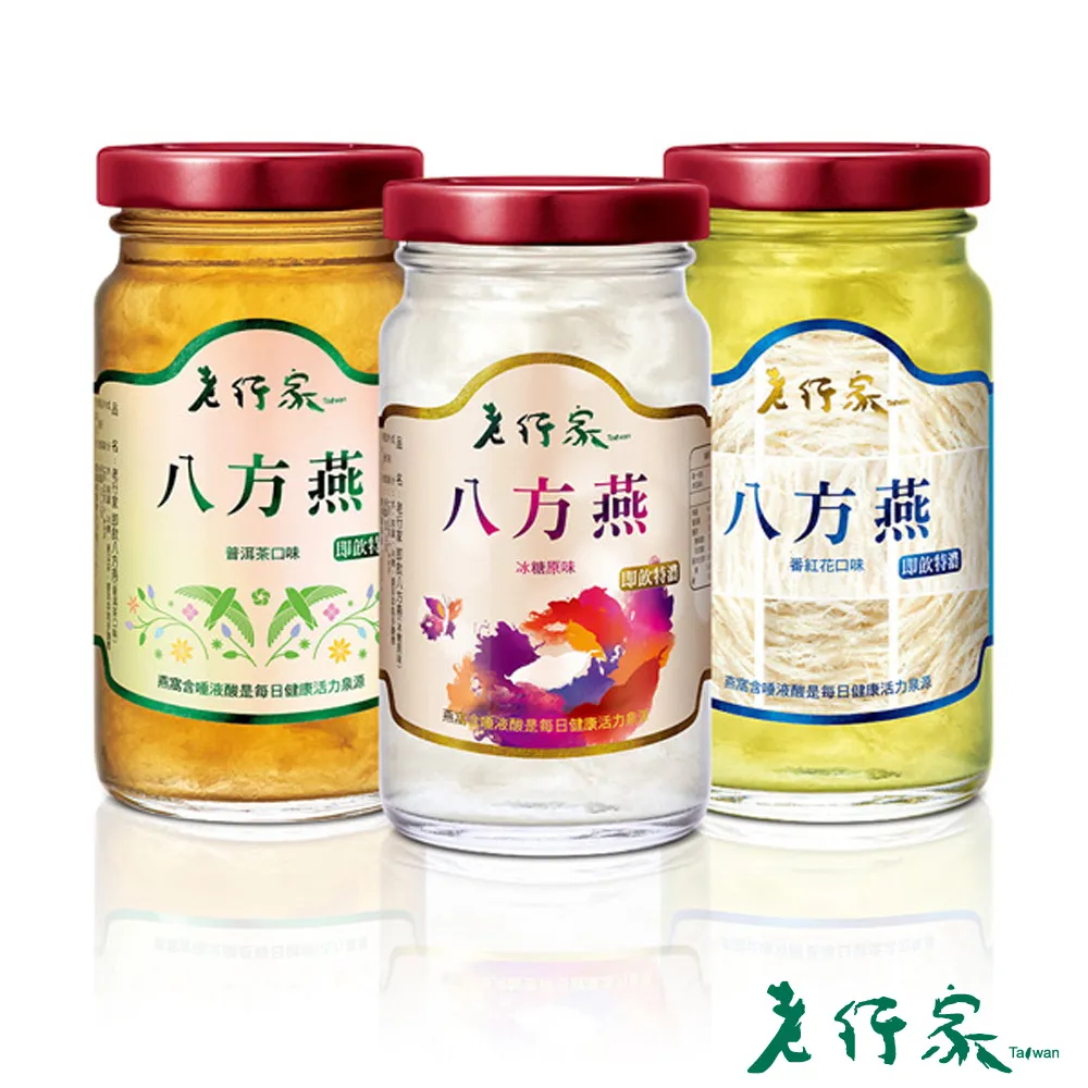 八倍濃縮洗衣凝珠《J.Y》 香氛洗衣球 四效合一洗衣神器 香水型洗衣凝珠 洗衣膠囊 濃縮洗衣精 衣物芳香劑 歷史價格詳細信息