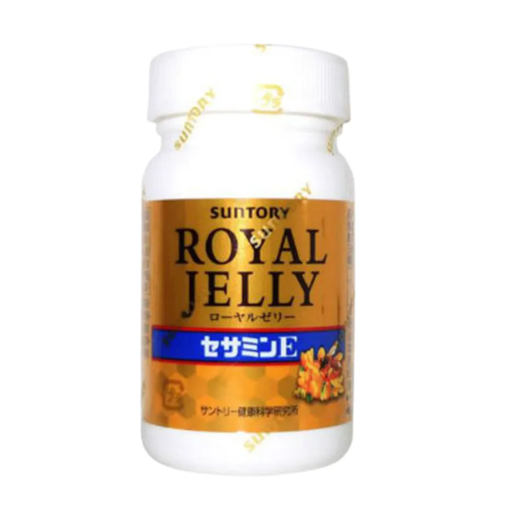 【三得利】 Suntory 蜂王乳+芝麻明E(120錠/瓶)*2瓶 歷史價格詳細信息