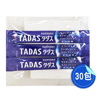 【Suntory 三得利】TADAS 比菲禦力菌30日份 / 袋(效期至2025/3/31) 歷史價格詳細信息