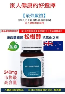 ENZO恩佐熱風梳多功能吹風機梳乾濕兩用捲髮直發梳三合一熱風梳 歷史價格詳細信息
