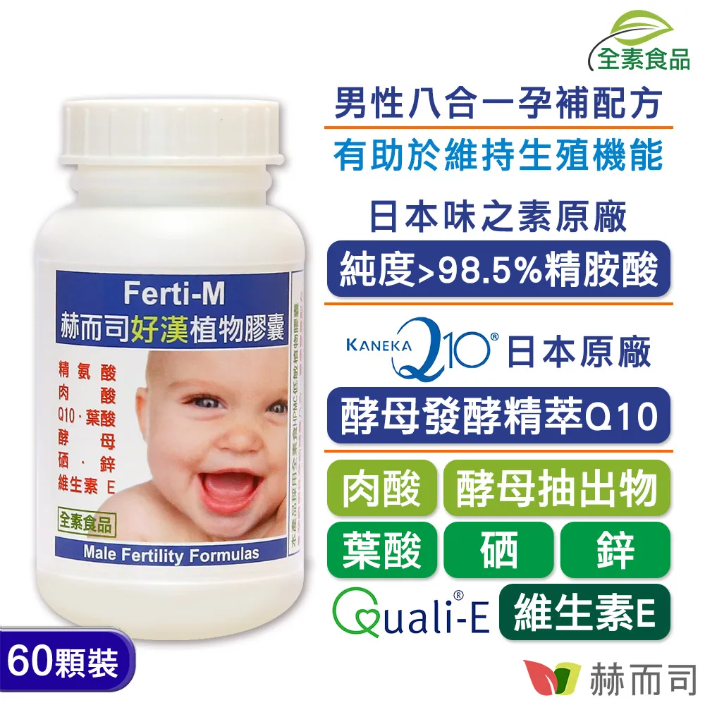 M【漢草花茶總項】║人蔘花▪洛神花▪菊花▪桂花▪明日葉▪茉莉花▪洋甘菊 歷史價格詳細信息