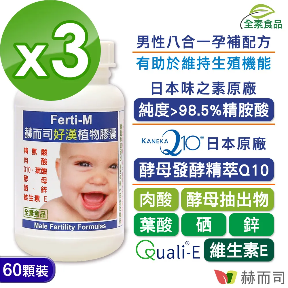 M【漢草花茶總項】║人蔘花▪洛神花▪菊花▪桂花▪明日葉▪茉莉花▪洋甘菊 歷史價格詳細信息