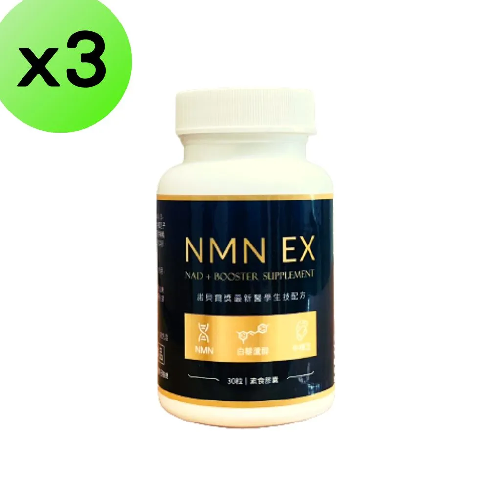 高純高強石墨塊 步高石墨CZR石墨塊 銀條坩堝石墨槽金條模具 歷史價格詳細信息