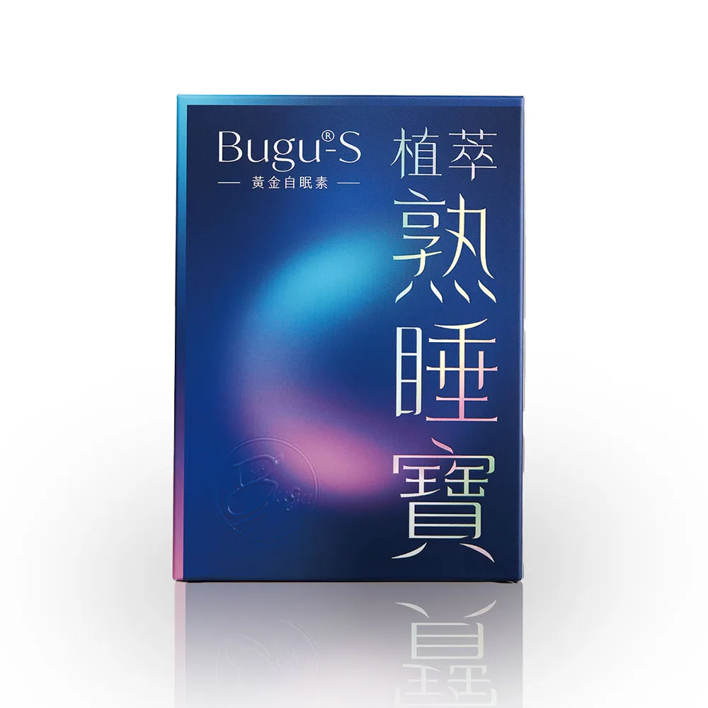 植萃熟睡寶膠囊 Sleep Way Bugu-S 歷史價格詳細信息