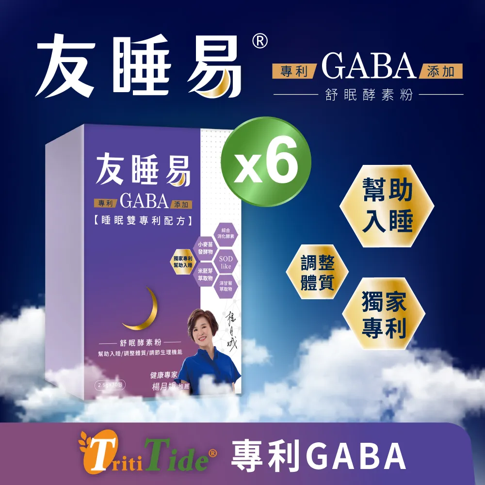 『楊月娥專屬優惠賣場領卷折1萬』【HEALTHPIT】sofand精品按摩小沙發 HC-300 歷史價格詳細信息