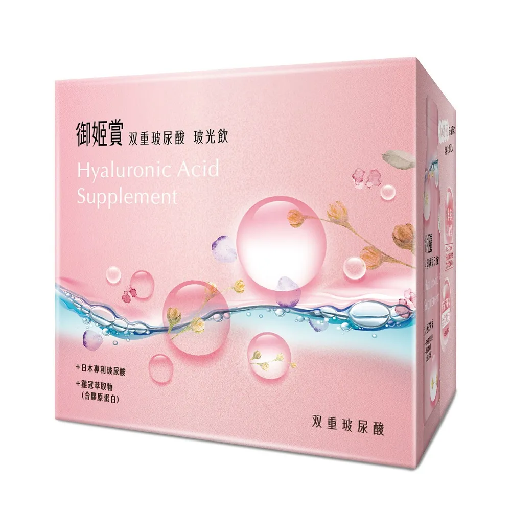 玻光璃彩- 李文福玻璃創作展 歷史價格詳細信息