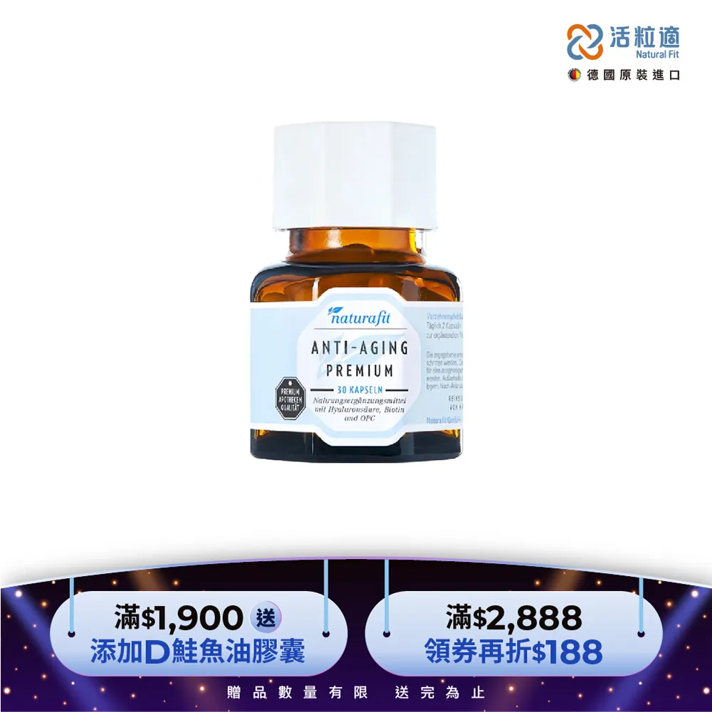 品牌NATURALLY JOJO水鑽石英錶，功能正常 歷史價格詳細信息