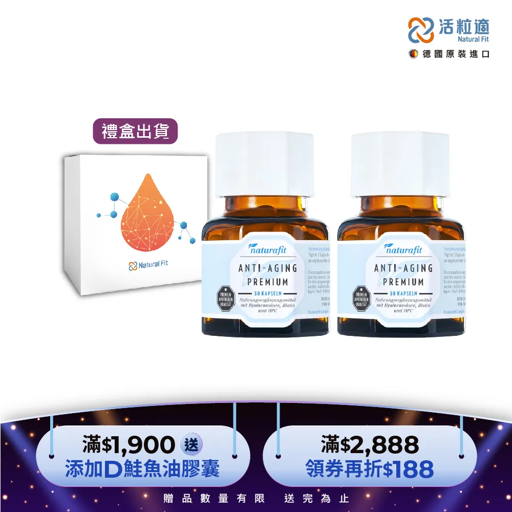 品牌NATURALLY JOJO水鑽石英錶，功能正常 歷史價格詳細信息