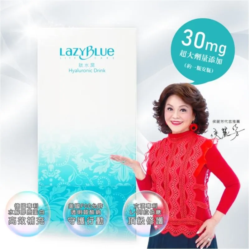 德國水解膠原蛋白500g+美國原裝進口普威葡萄糖胺飲品946mlx1/組 歷史價格詳細信息