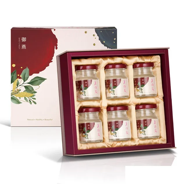 【老行家】五入御燕禮盒(蔘飲) 歷史價格詳細信息