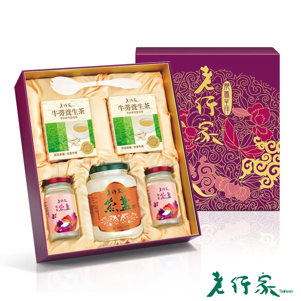 【龍鳳呈祥 茶壺 茶海 茶杯 六件套裝套組 No.139】足銀純銀999 公道杯 酒杯 酒壺 皇家典藏(信德良行) 歷史價格詳細信息