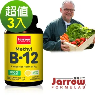 【Jarrow賈羅公式】甲基B12 1000mcg口含錠100錠(6瓶組) [原廠貨] [總代理] [現貨] 歷史價格詳細信息